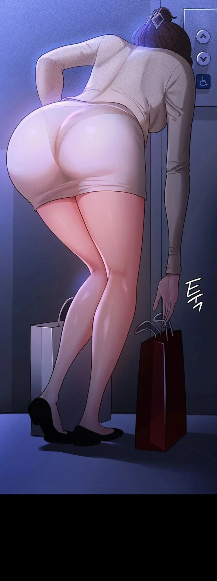 Your Wife Was Amazing Chapter 01 - Page 56
